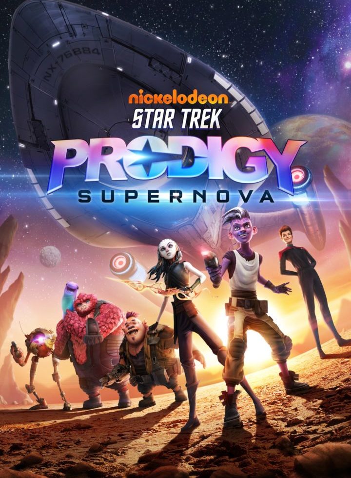 Star Trek Prodigy: Supernova - Videospiel
