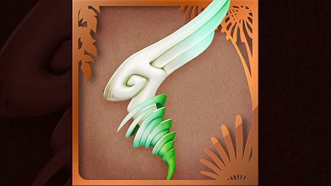 Cadeau de la Déesse