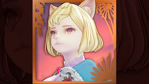 Épéiste lunaire omnipotent