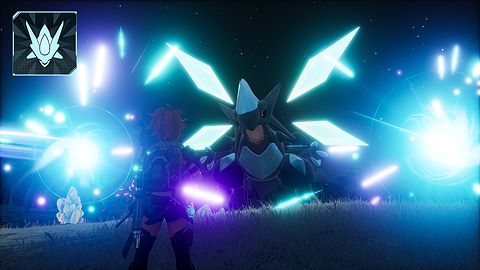 Envahisseur de l'espace