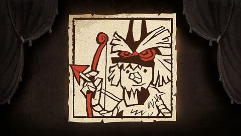 Contradiction bestiale