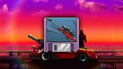 SCHARFSCHÜTZENGEWEHR ANTI-MATÉRIEL