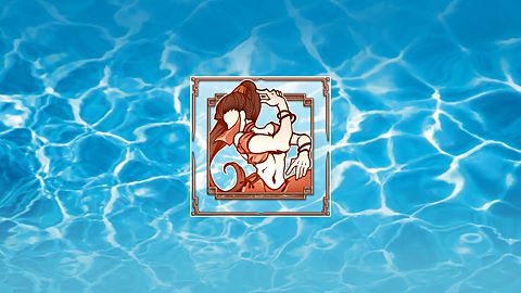 Seigneur de la danse