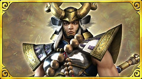 Champion des guerriers