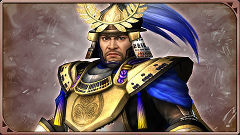 Conquérant de l'Étendue désolée