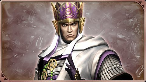 Conquérant des Terres glaciaires