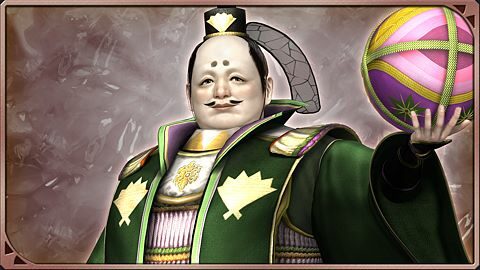 Conquérant du Désert ardent