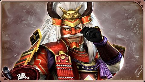 Conquérant du Royaume sanglant