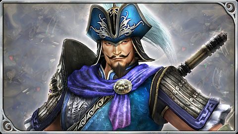 Frappe exterminatrice