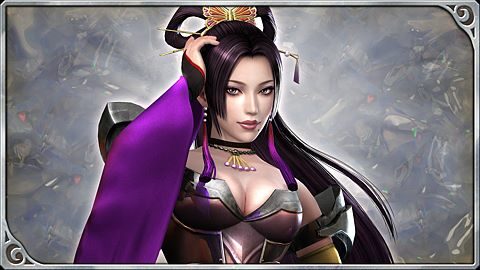 Âmes synchronisées