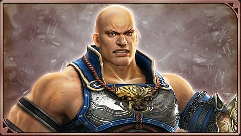 Sentier de ronces infini