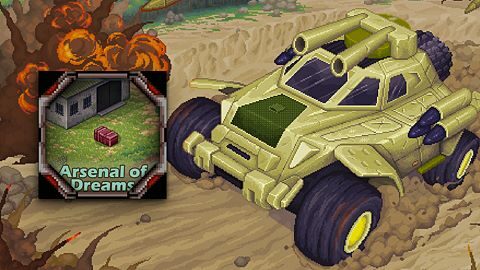 Arsenal of Dreams