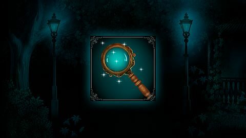 The novice investigator