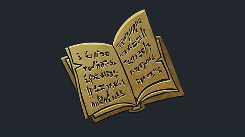 La connaissance c'est le pouvoir