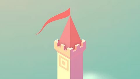 Les marches déployées