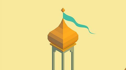 Une quête de pardon