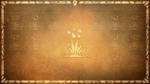 N'oublie pas d'arroser