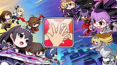 Ah, LÀ il y a tout le monde !