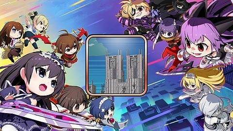 Attention, pays des ténèbres droit devant