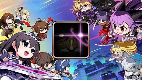 Bienvenue dans mon cauchemar