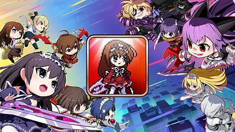 Comme Mikoto, mais en plus rouge