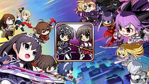 Je pars à la chasse