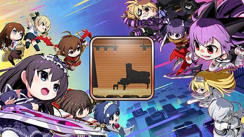 Là où tout a commencé