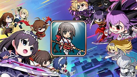 La fierté de la famille Kumon