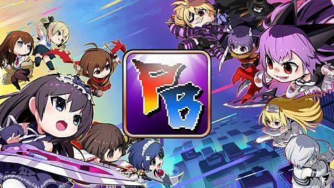 L’aube d’un nouveau combat