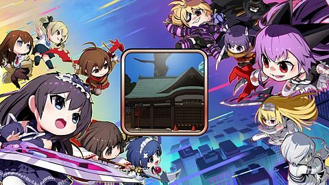 Le sanctuaire scellé