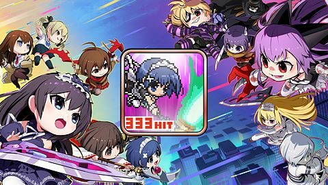 Merveilleux ! Ou un truc dans le genre…