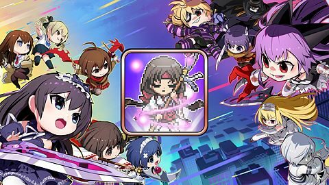 Ne pas oublier son équipement