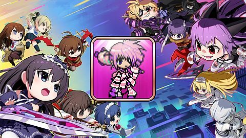 Oh, des couleurs d’arcade