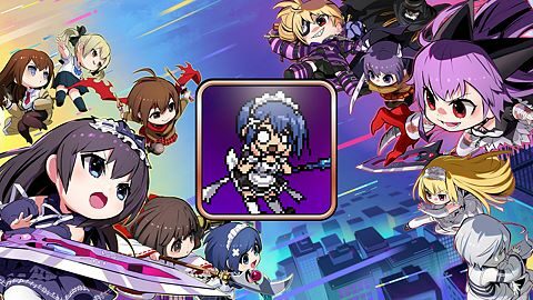 Pas de repos jusqu’à Shinjuku