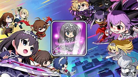 Quel est ce pouvoir en moi ?