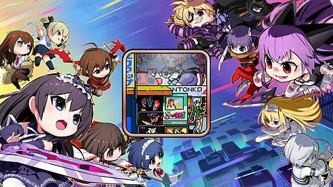 Voyage vers un autre monde