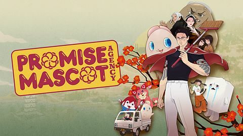 Faire fortune ou mourir à Kaso-Machi