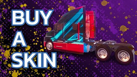 Customization Initiate