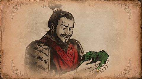 Roi des terres australes