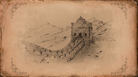 Victoire des Jürchen