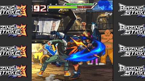 Guerrier de l'Arcade