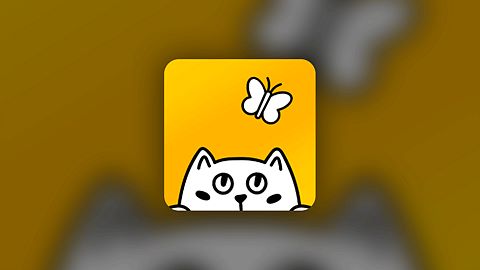 Pretty Fly for a Butterfly