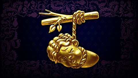 La curiosité est un vilain défaut