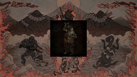 Seeker of Shirikodama