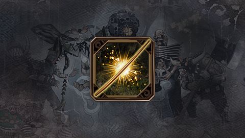 Instructrice de confiance