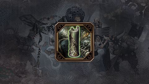 L'erreur de Tokichiro