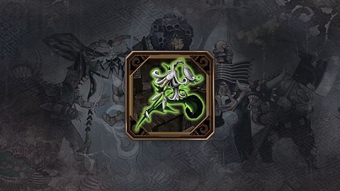 Pardonner et oublier