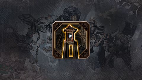 Se donner corps et âme