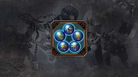 Un dragon à deux boules près