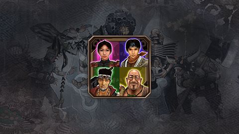 Une marque d'amitié